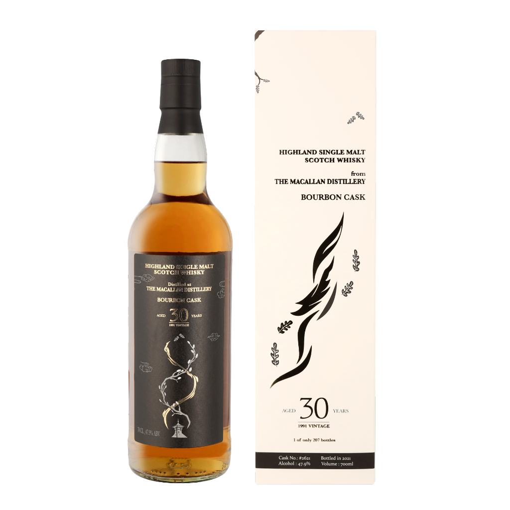 The Macallan 30 Years 1991 Private Bourbon Cask